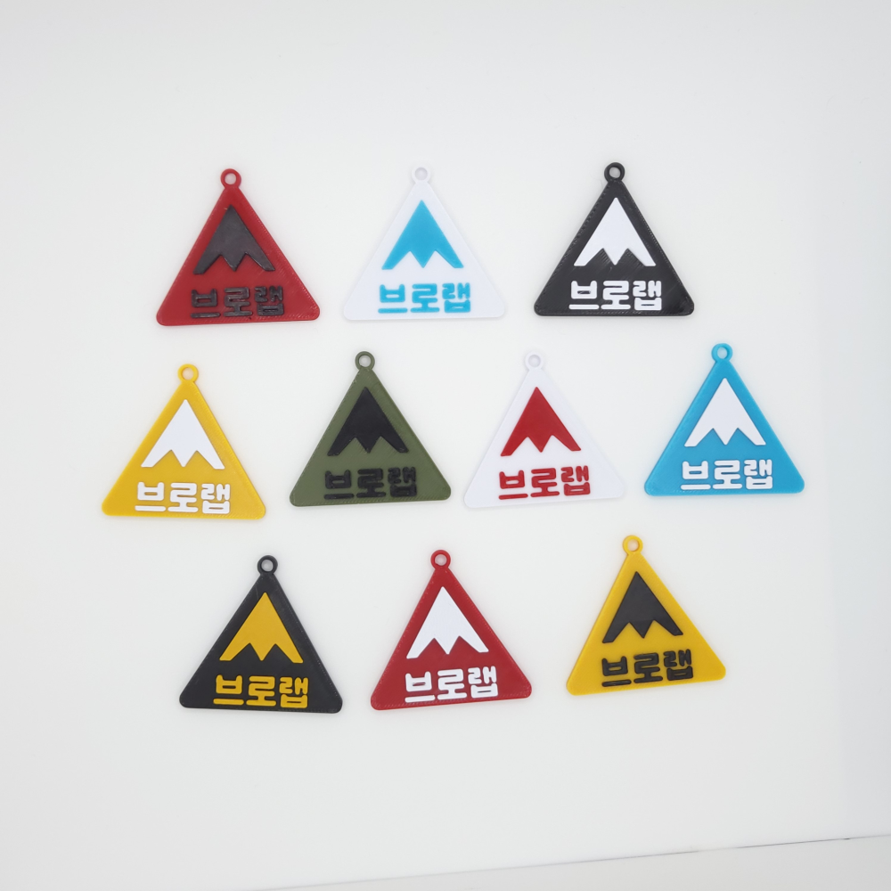 산 미니 네임택 키링 이름표 골프 백 가방 등산 캠핑 하이킹 - 상세 이미지 2