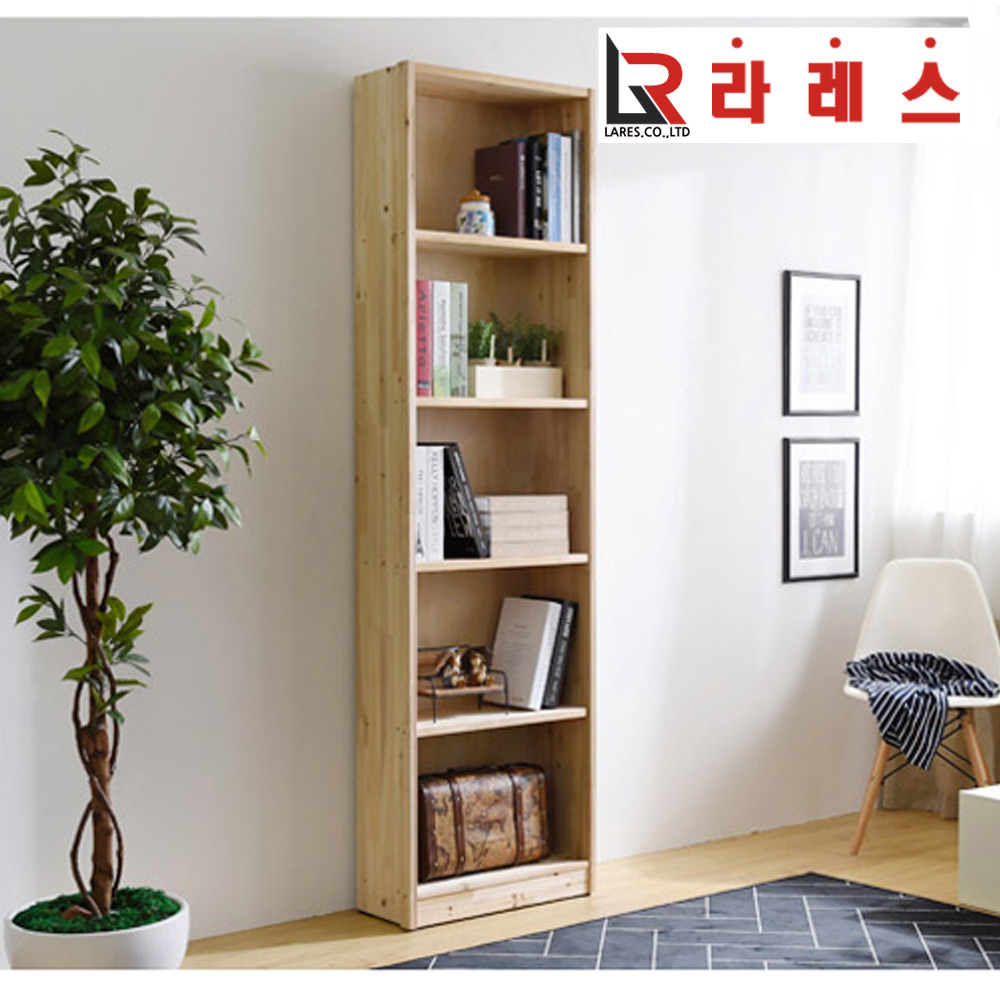 프라임 삼나무 5단 570 책장 - 상품 이미지