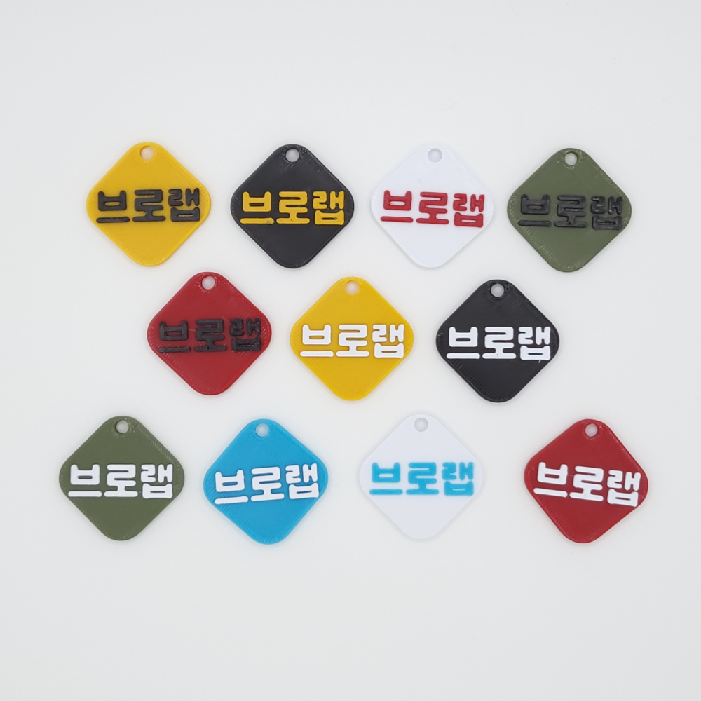 네모 v2 미니 네임택 키링 이름표 인식표 어린이집 강아지 고양이 골프 백 가방 반려견 - 상세 이미지 3