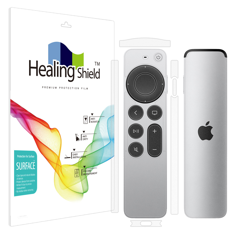 애플TV 7세대 리모컨 무광 외부보호필름 세트