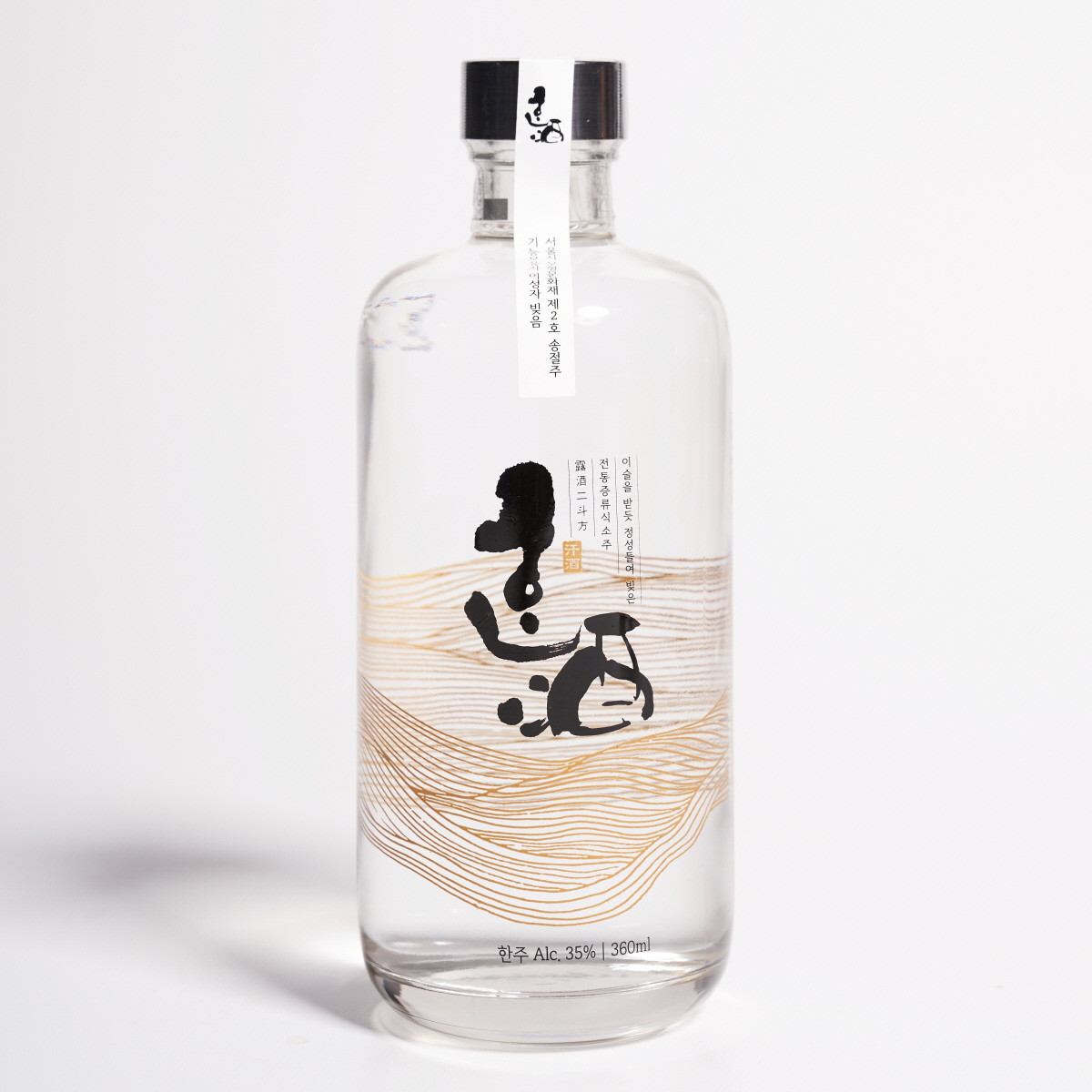 한주 35도 소주 360ml 전통 증류주 한주양조 - 메인 이미지