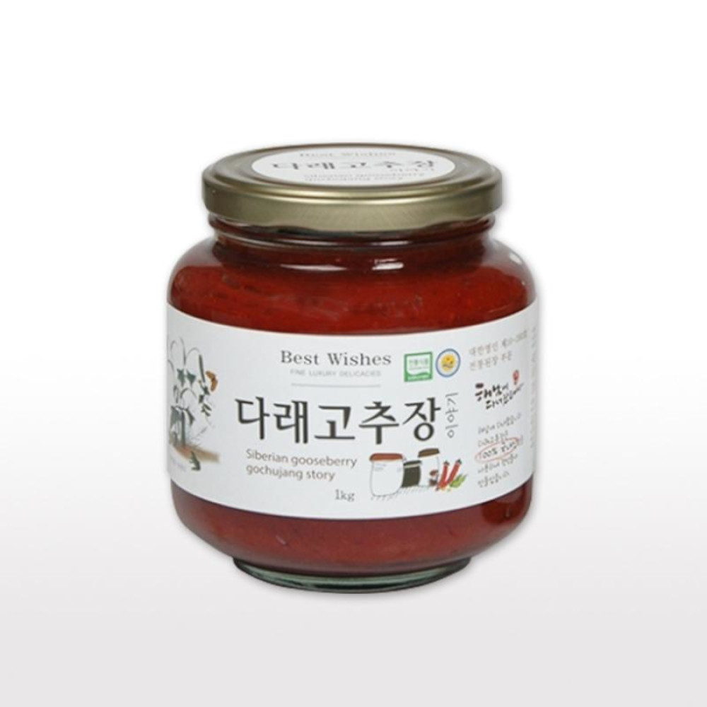 [해남미소] 해남에다녀왔습니다 다래고추장 1kg : 해남미소