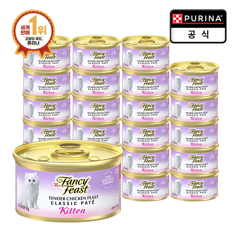 팬시피스트 화이트라벨 키튼치킨 85g x 24개 - 메인 이미지