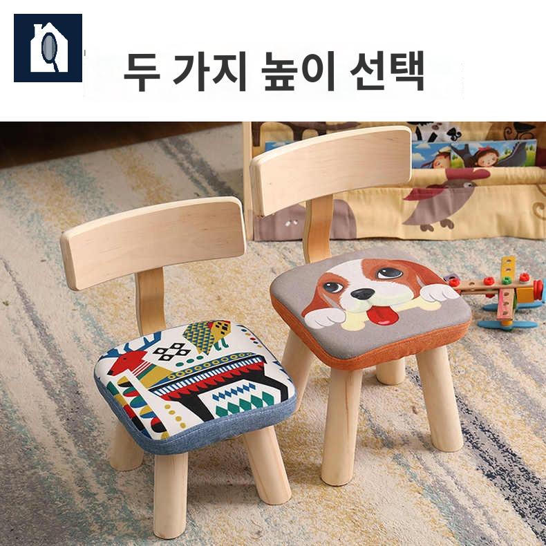 등받이 의자 작은 용 낮은 홈 패브릭 곤색 - 상세 이미지 5