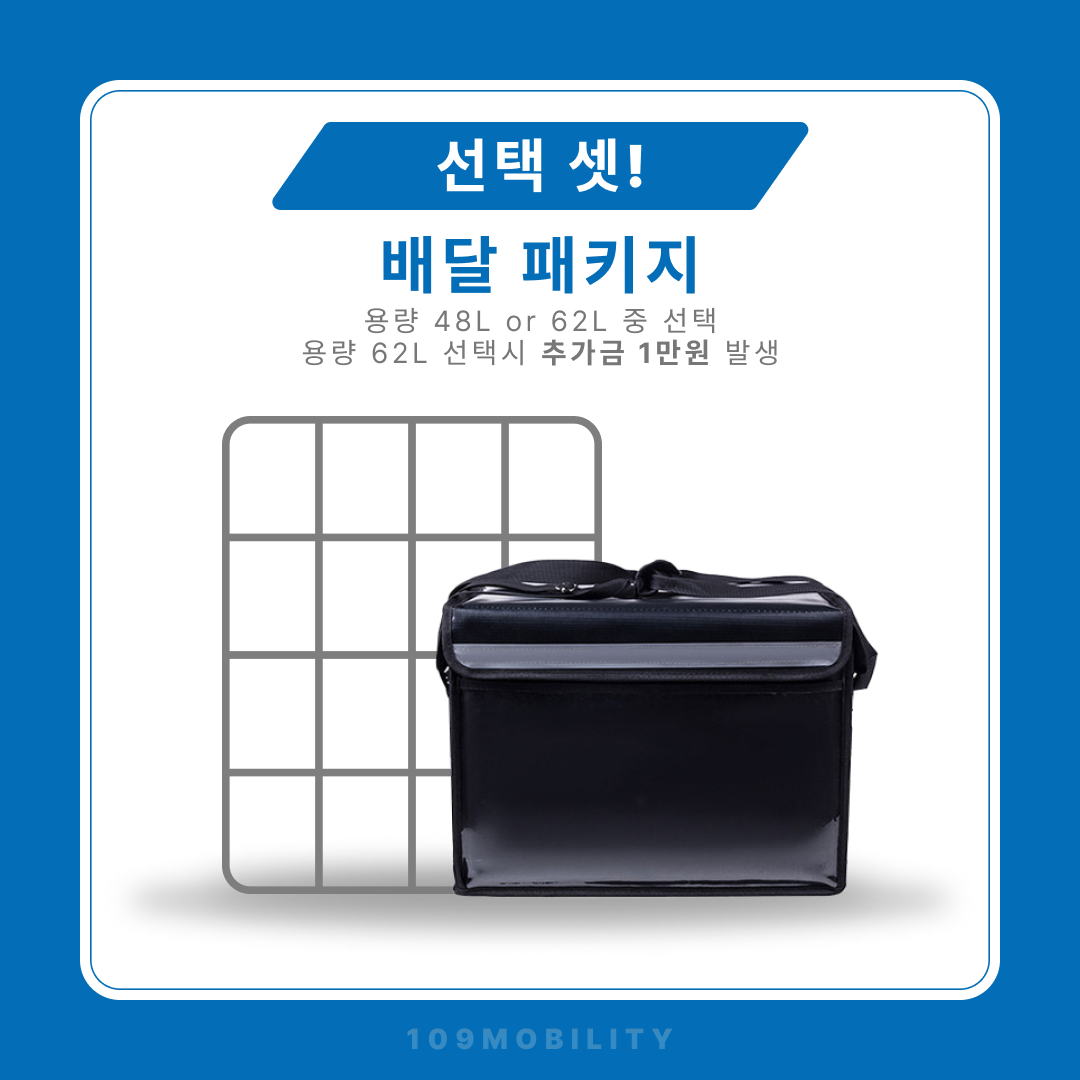 상품 이미지 4