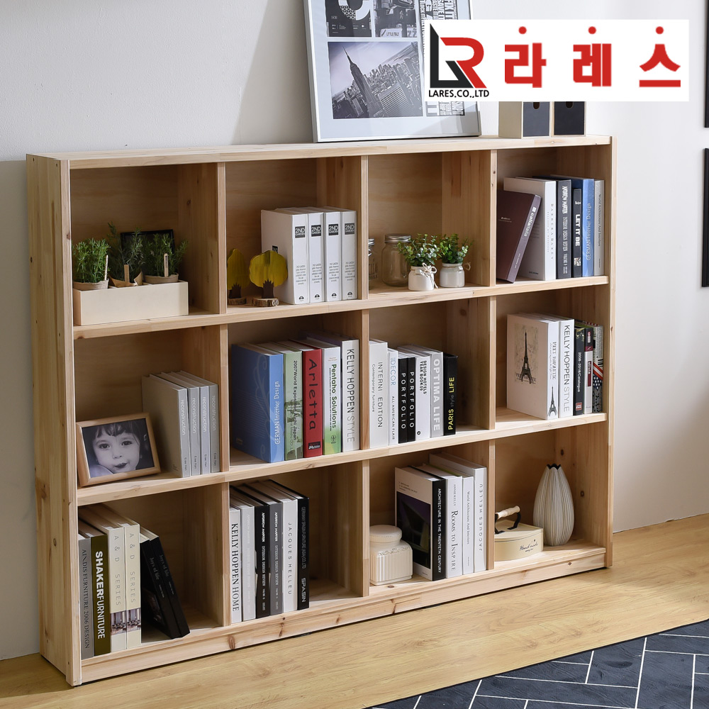 프라임 삼나무 3단 1600 책장 - 상품 이미지