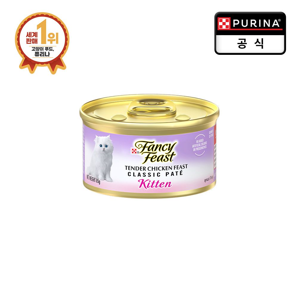 팬시피스트 화이트라벨 키튼치킨 85g - 메인 이미지