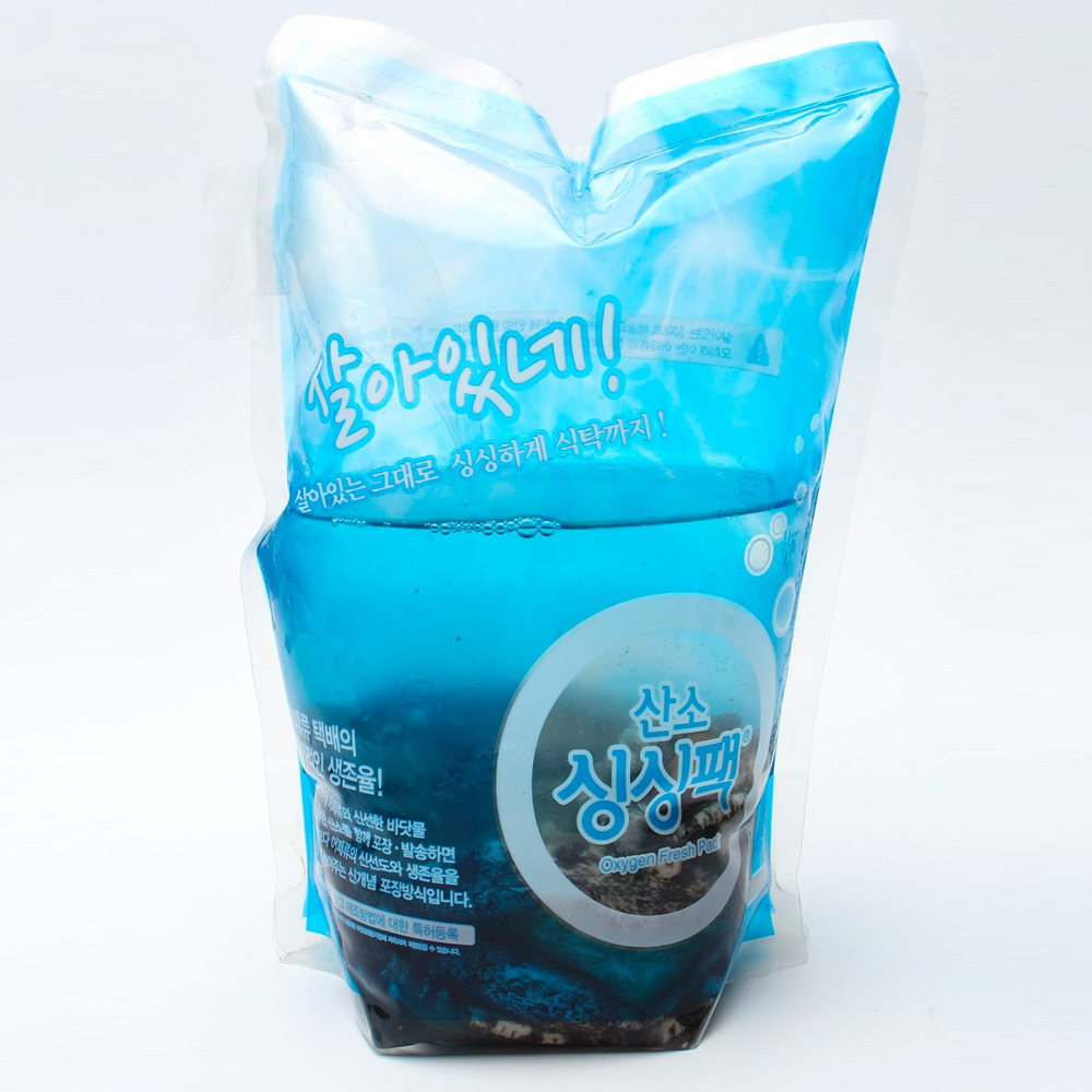 통영 국내산 전복 1kg (9-20미) 이미지 7