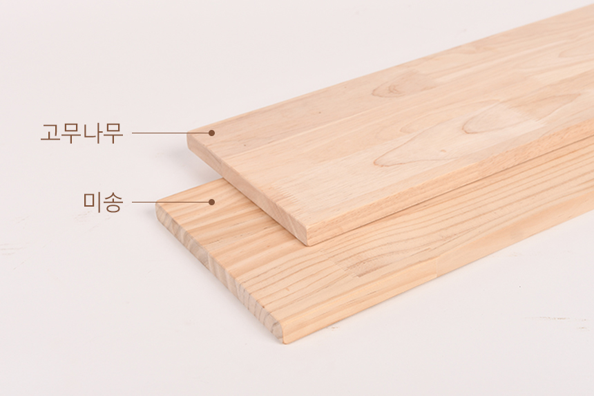 DIY목재재단 사이즈 나무판 목공소 원목판자구입 책상상판주문제작 미송집성목150400