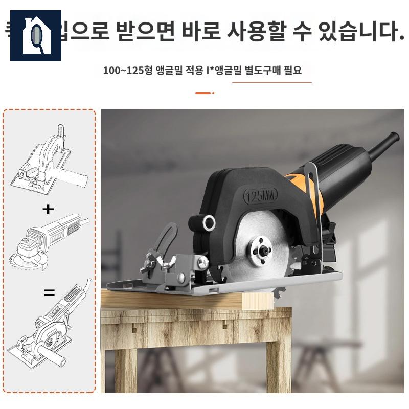 브래킷 거치대 베이스 앵글 그라인더 변환 핸드 - 상세 이미지 3