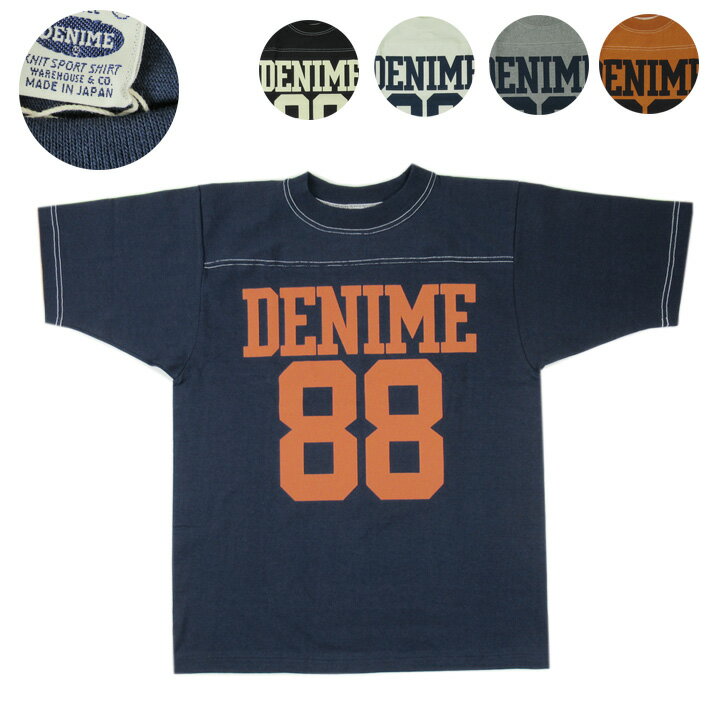 웨어하우스 WAREHOUSE Number 88 DENIME 265 풋볼 반팔 티셔츠 5컬러 - 메인 이미지