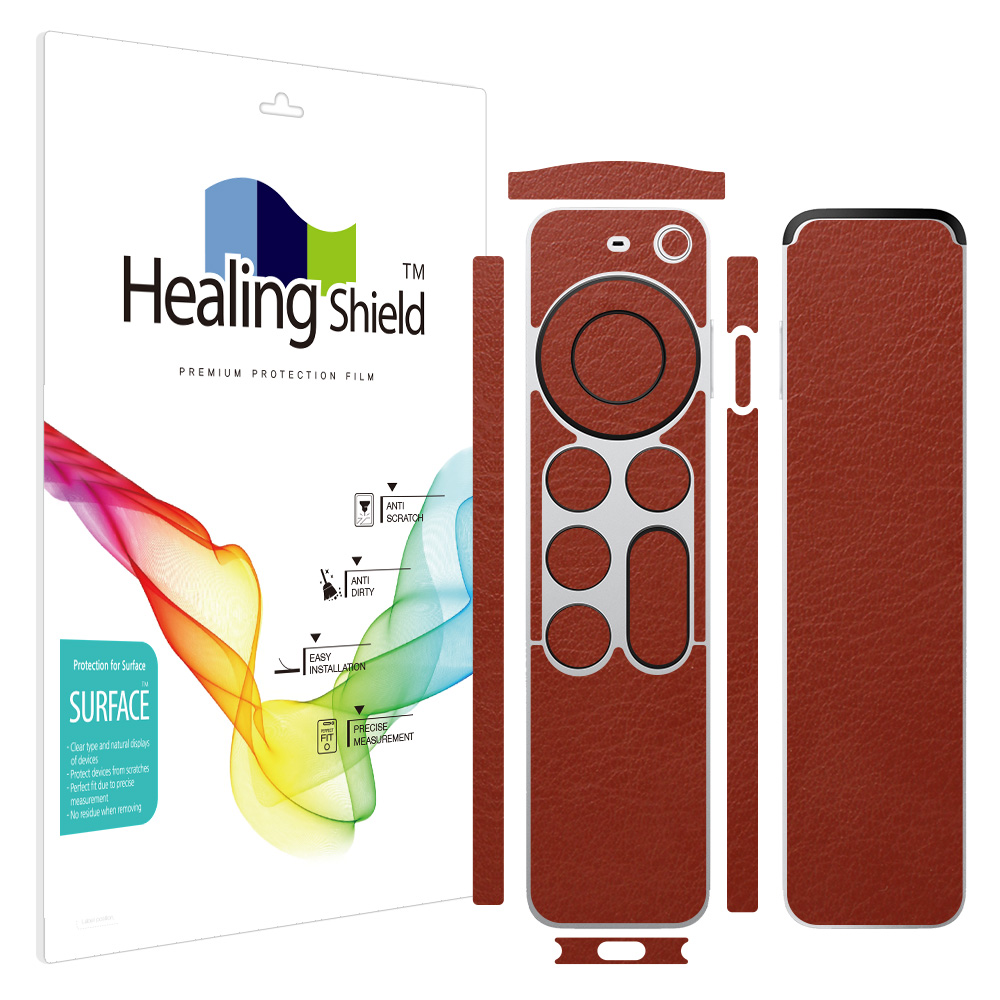 애플TV 7세대 리모컨 레더브라운 외부보호필름 세트