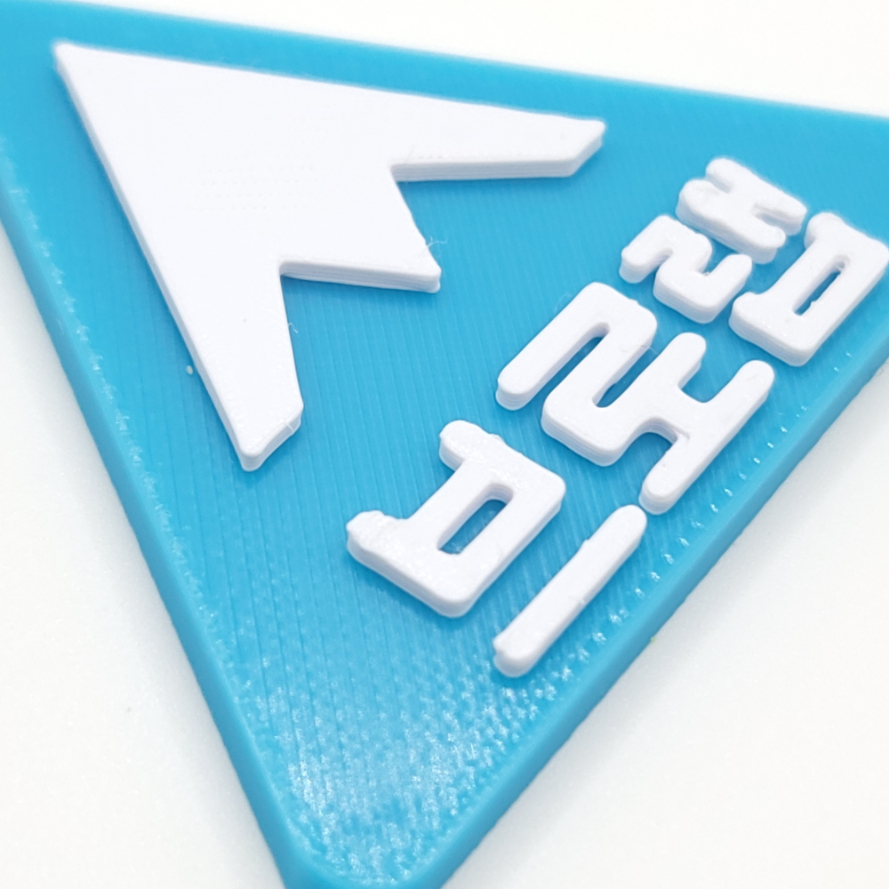 산 미니 네임택 키링 이름표 골프 백 가방 등산 캠핑 하이킹 이미지 6