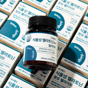 이너띵스 식물성 멜라토닌 함유 멜라이브 12개월분 맛있게 먹은 솔직 후기 - 상품 이미지 3