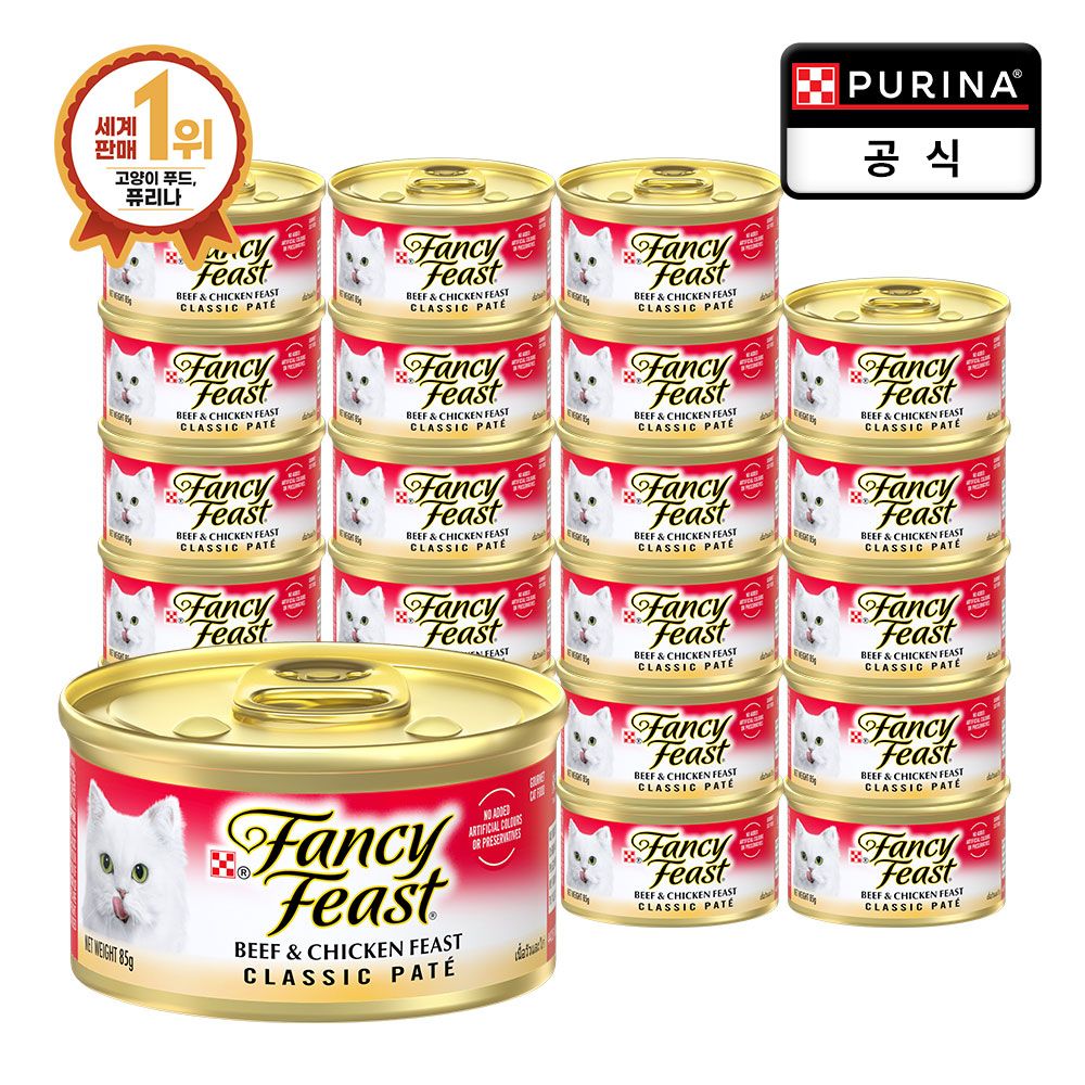 팬시피스트 화이트라벨 비프 치킨 85g x 24개 - 메인 이미지