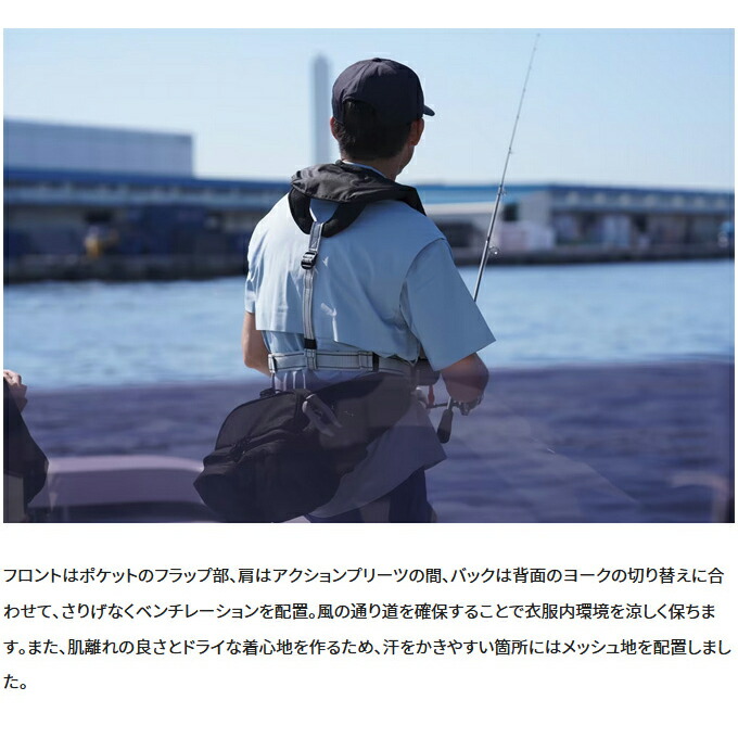 시마노 SHIMANO 프레스티지 낚시 반팔 셔츠 SH-020W 블루 - 상세 이미지 5