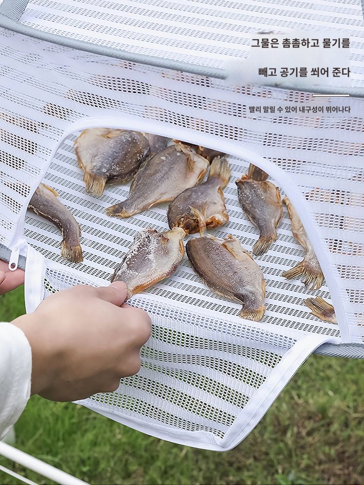 고추 자연건조 그물망 생선 채소 걸이형 단 생선말리는망 말리기 과일 농수산물 : 제이에스직구대행