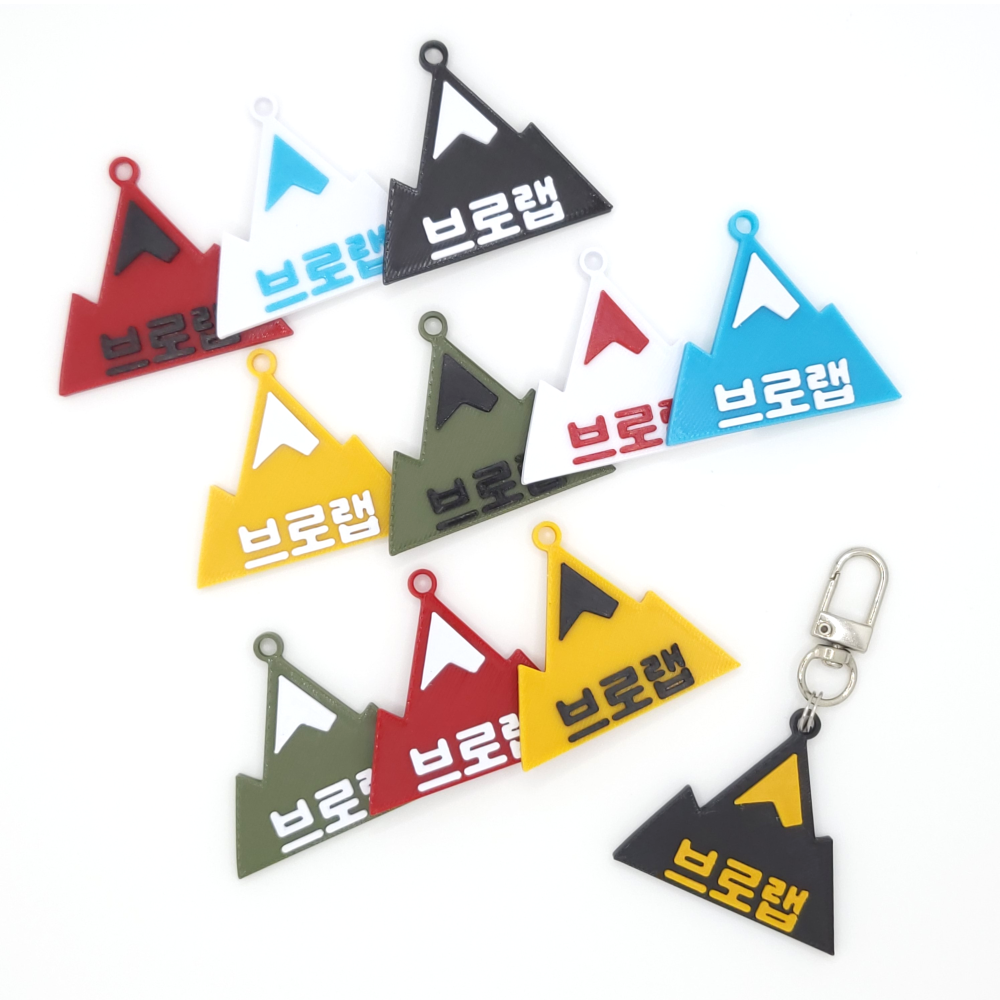 산 v2 미니 네임택 키링 이름표 골프 백 가방 등산 캠핑 하이킹 - 상품 이미지