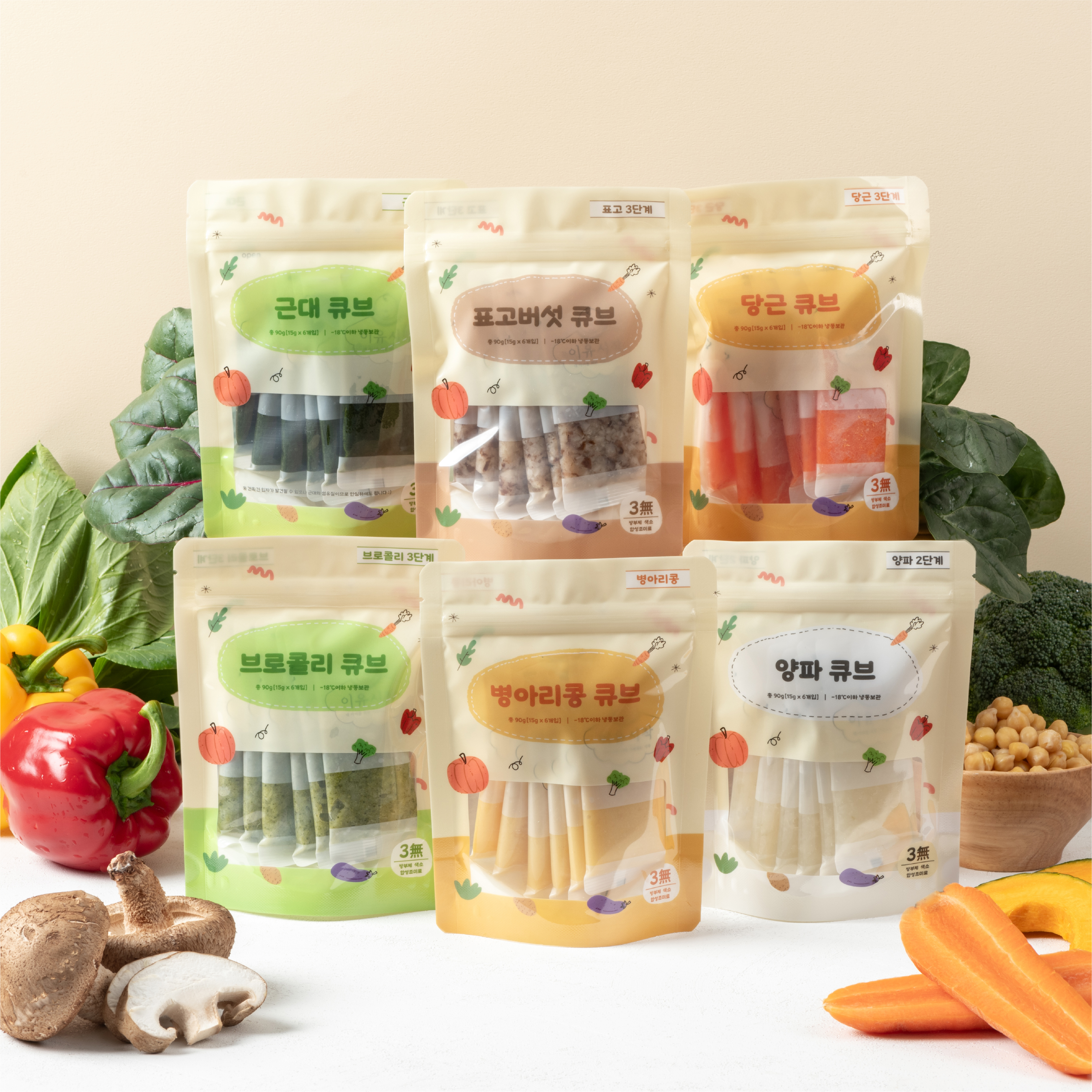 이유시작 야채 큐브 토핑 병아리콩 외 39종 15g 개별스틱