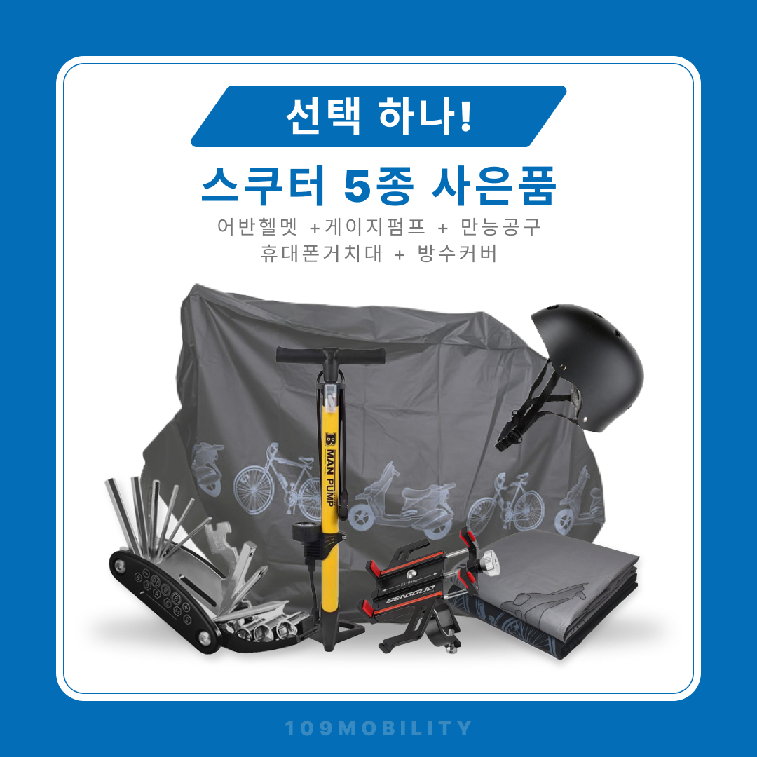 상품 이미지 2