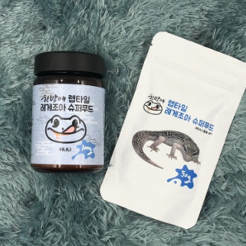 한방애 렙타일 레게조아 슈퍼푸드 50g/100g : 파충류샵 빅혼