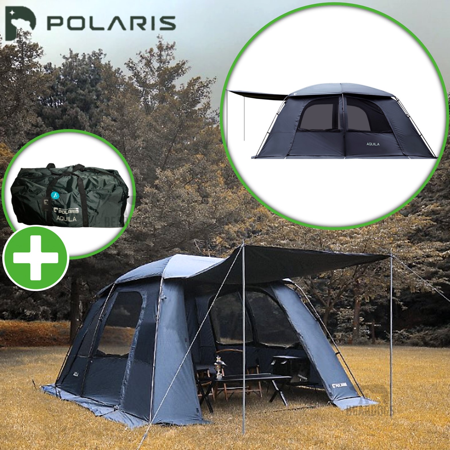 폴라리스 아퀼라 텐트 리빙쉘 그라운드시트 플라이 세트 챠콜