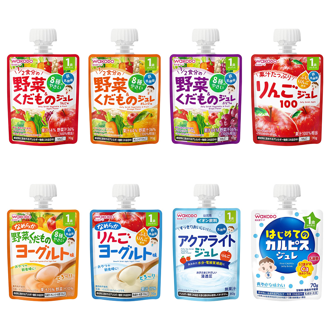 와코도 1세부터 마이 쥬레 드링크 70g 종8 일본직구 주스