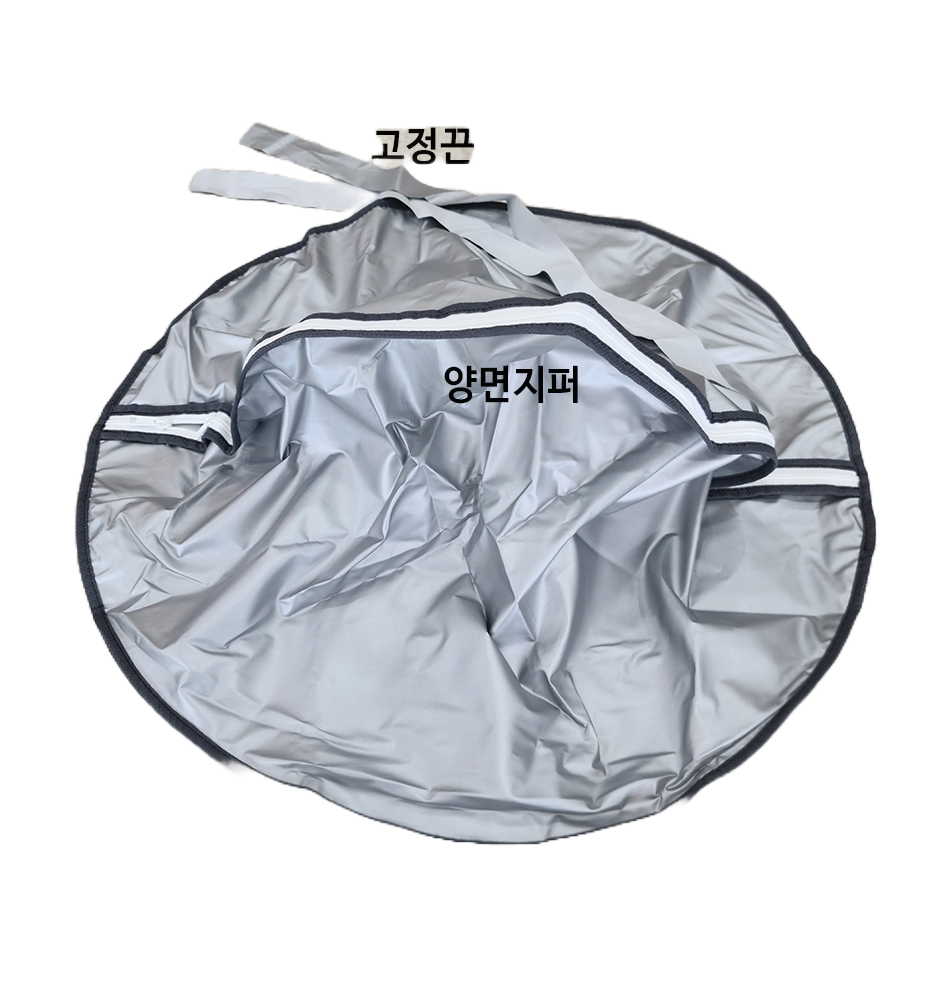 국산 방수원단 선풍기 열풍기 커버 벽걸이형 스탠드형 헤드전체커버 끈타입 - 상세 이미지 5