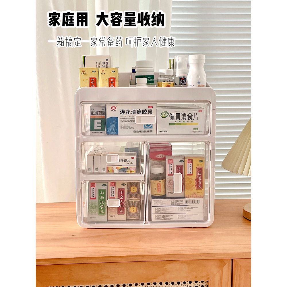 약수납장 영양제 소품 서랍장 약통 슬림 슬라이딩 정리 수납 보관 미니 투명 - 상세 이미지 5