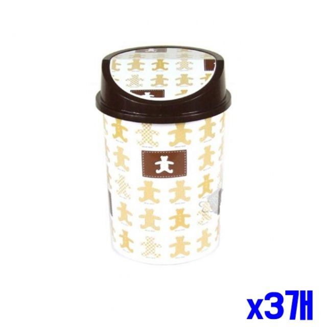 스윙 뚜껑형 휴지통 중 x3개 청소용품 생활용품 : 던밀삼촌
