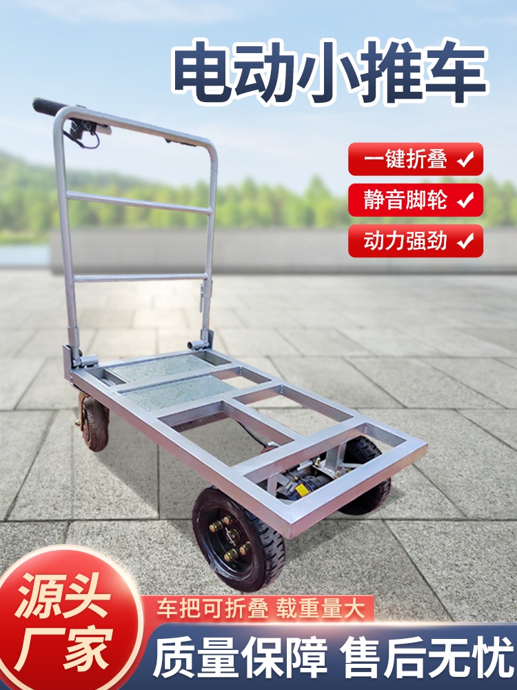 카트기 구루마 접이식 핸드카 밀차 끌차 짐수레 가구 일반 납산 500kg - 상세 이미지 4