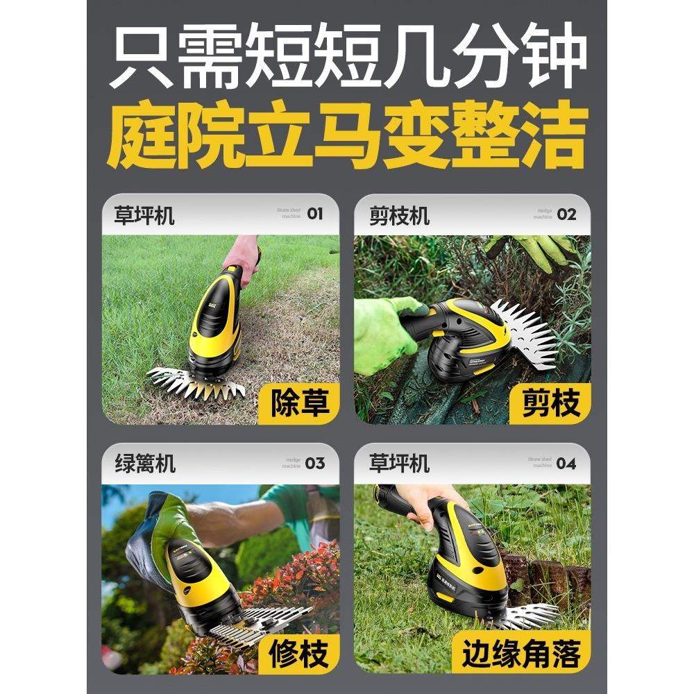 무선 전동 전지 가위 미니 예초기 자동 다기능 전정 트리머 잔디 깎기 원예 - 상세 이미지 5