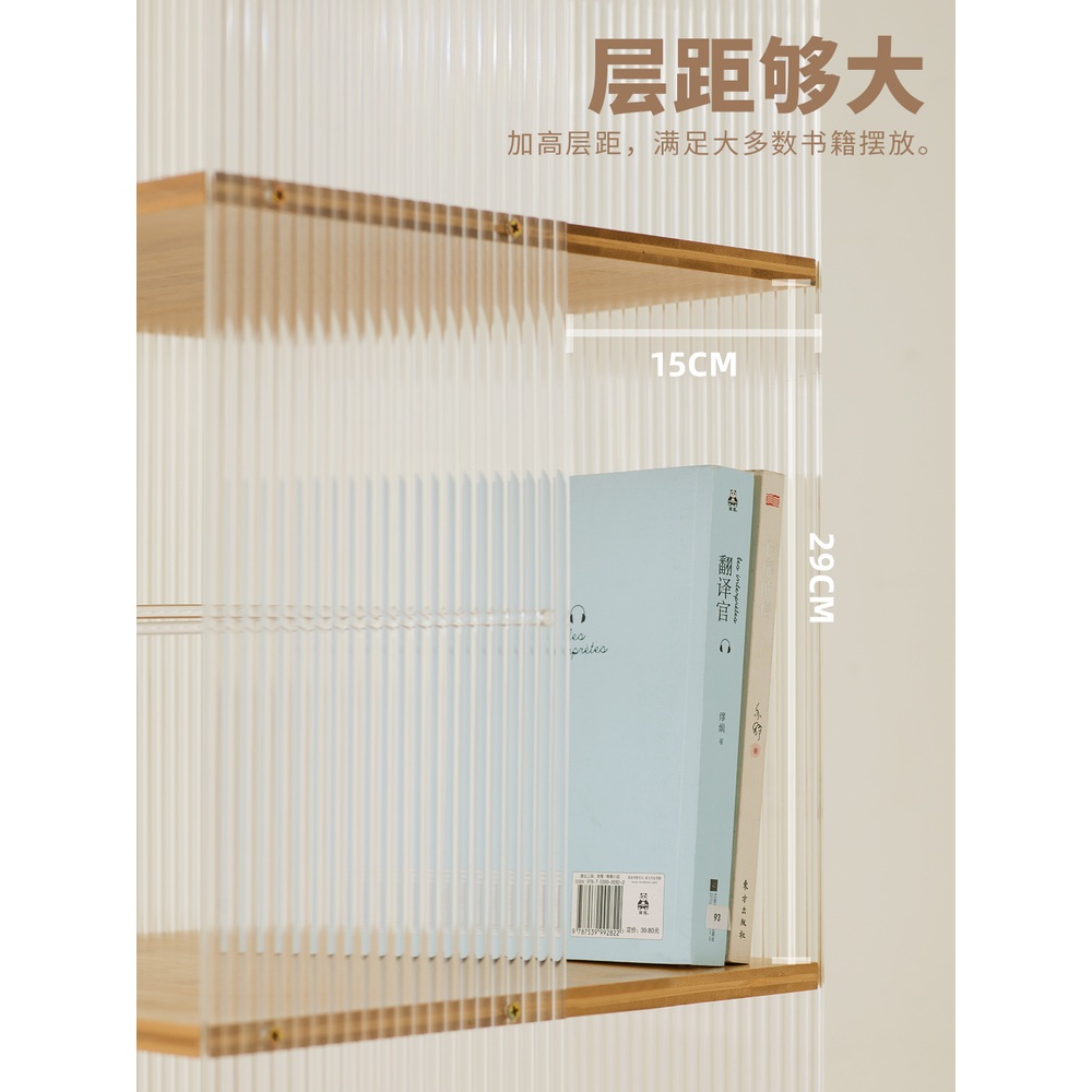 아크릴책장 투명 틈새 회전 책꽂이 회전책장 서재 디자인책장 거실 360도 - 상세 이미지 5