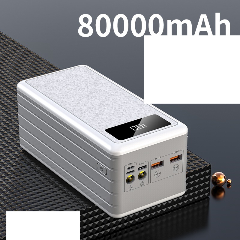 무선충전 보조배터리 고속 일체형 아이폰 80000mAh - 상품 이미지