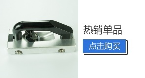 상업용 바닥 장판 공구 PVC 그루버 가이드 가죽 가공 휠 - 상세 이미지 5