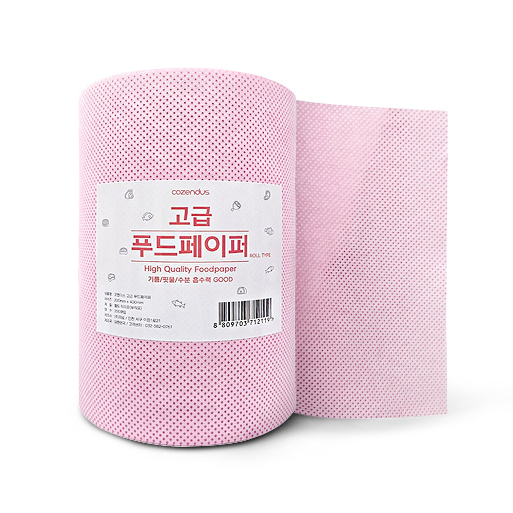 고급 푸드페이퍼 200매 롤 핑크 : 주식회사 씨엠
