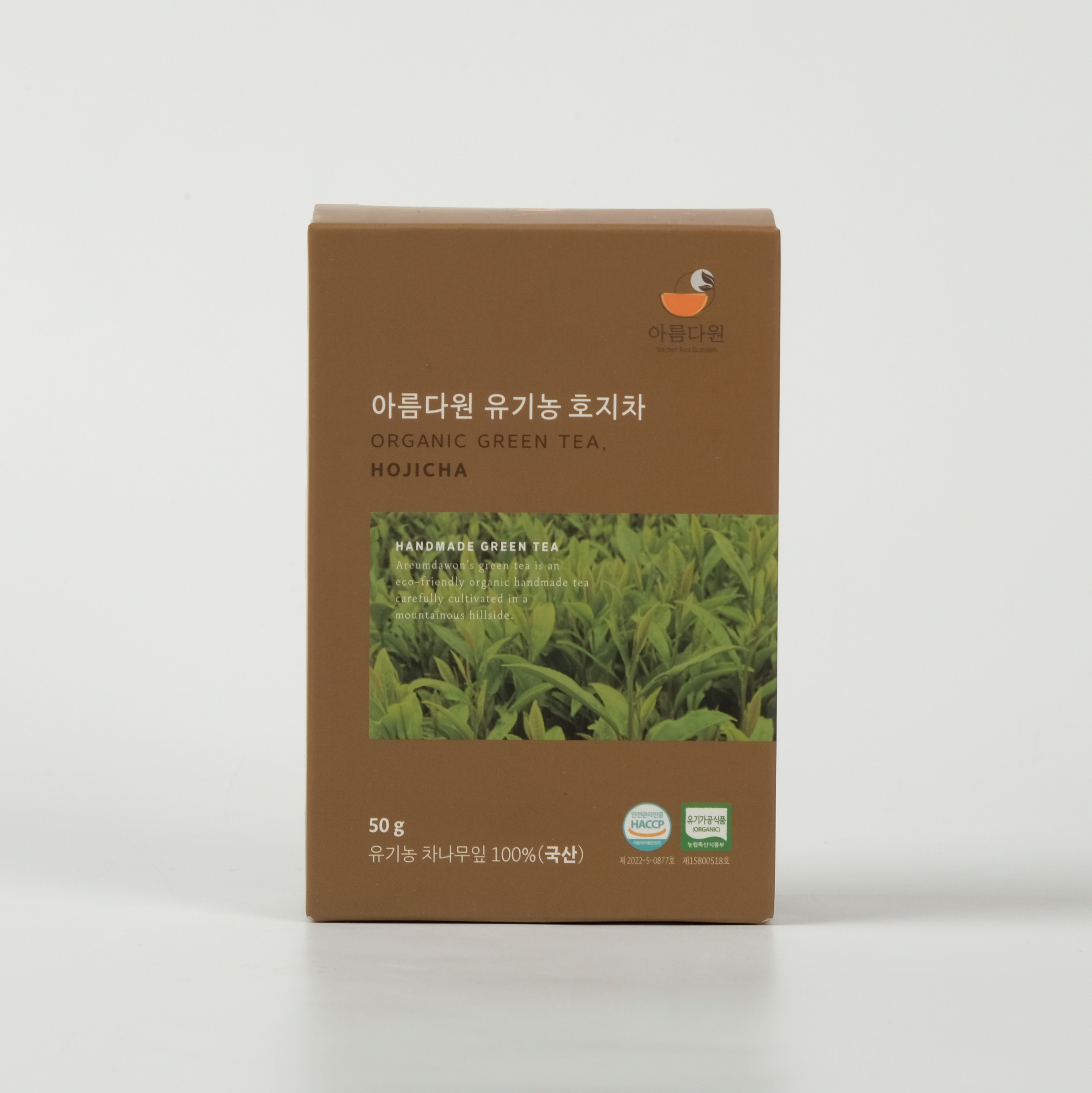 아름다원 유기농 호지차 100g 선물세트, 실속형 200g, 호지차 티백 180T 이미지 8