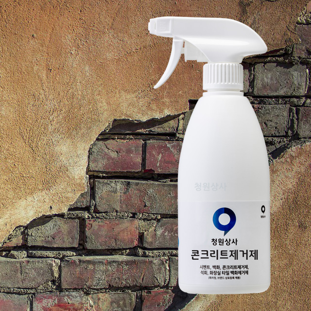콘크리트제거제 500ml 1개 레미콘 석회물 자동차석회 타일 염산대체품 벽돌백화 욕실타일