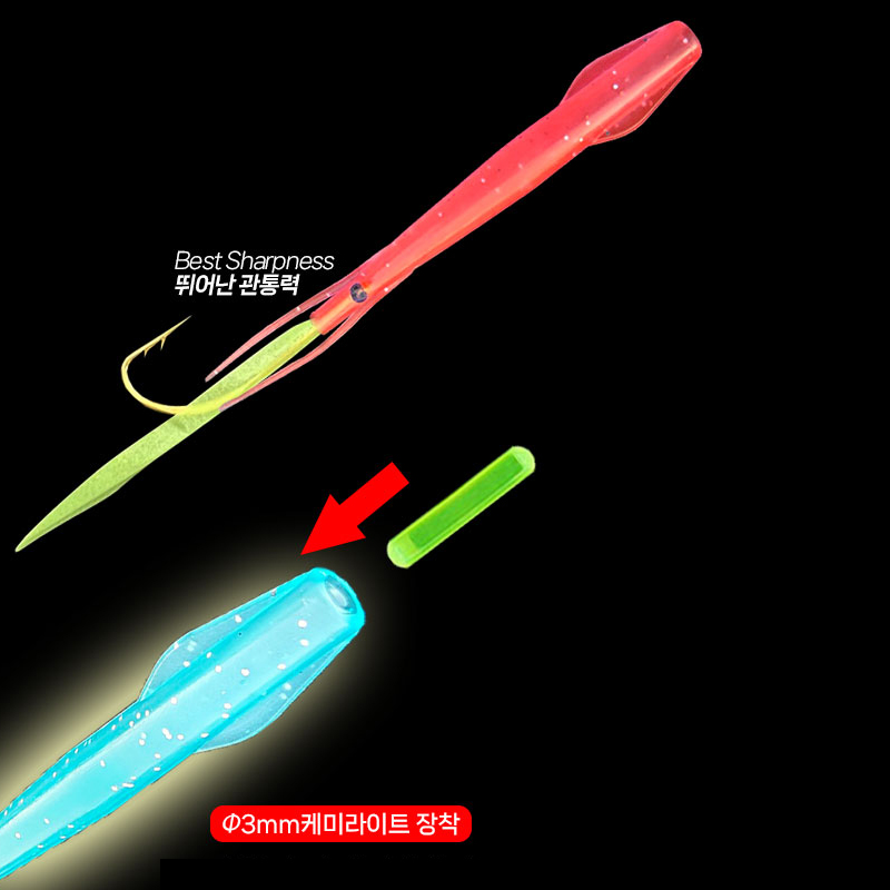 OKF-129 UV축광 어피꼴뚜기튜브 양다리 어피쌍걸이채비 갈치바늘 텐빈 한치 쌍바늘 - 상세 이미지 2
