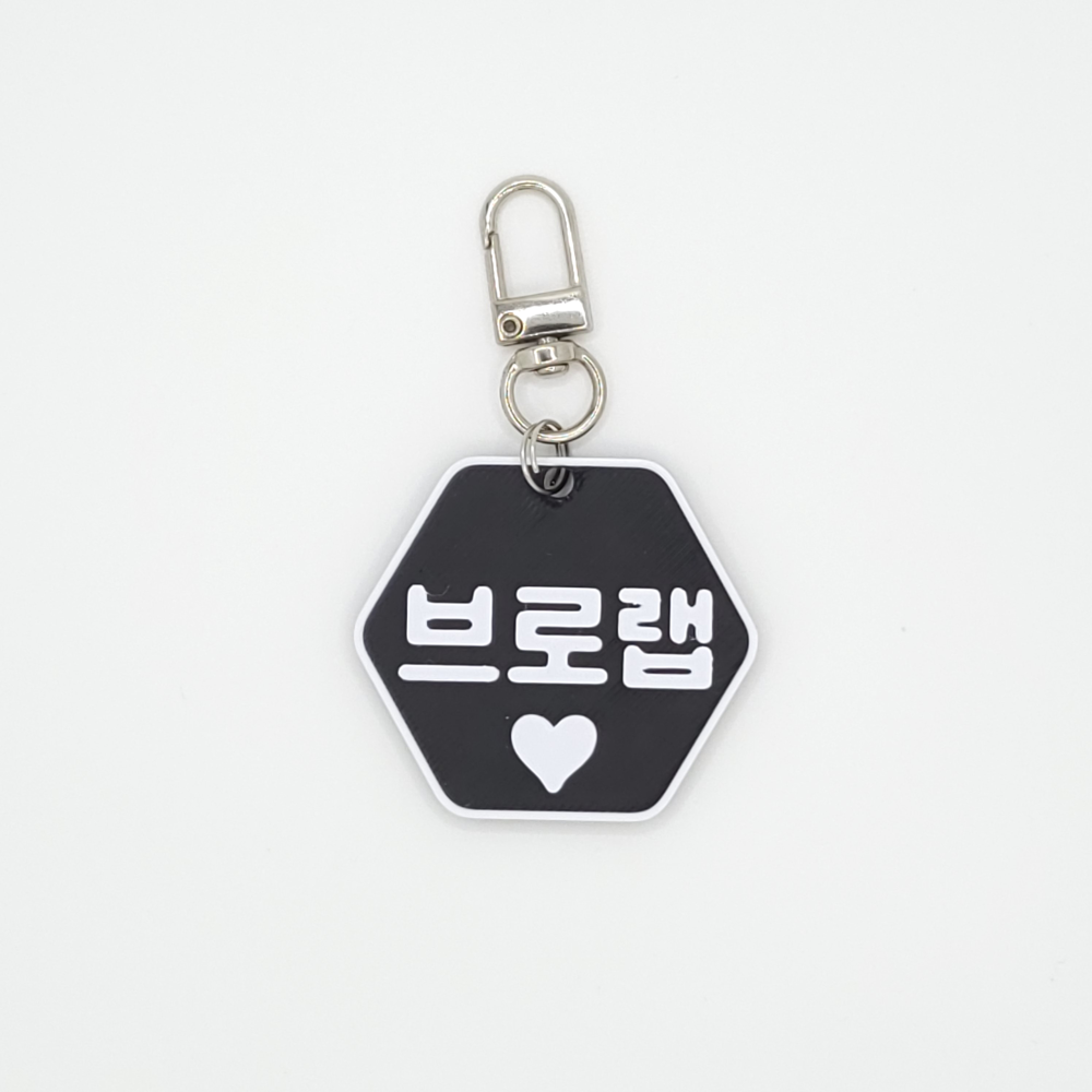 육각형 가로 미니 네임택 키링 이름표 인식표 어린이집 강아지 고양이 골프 백 가방 반려견 이미지 7