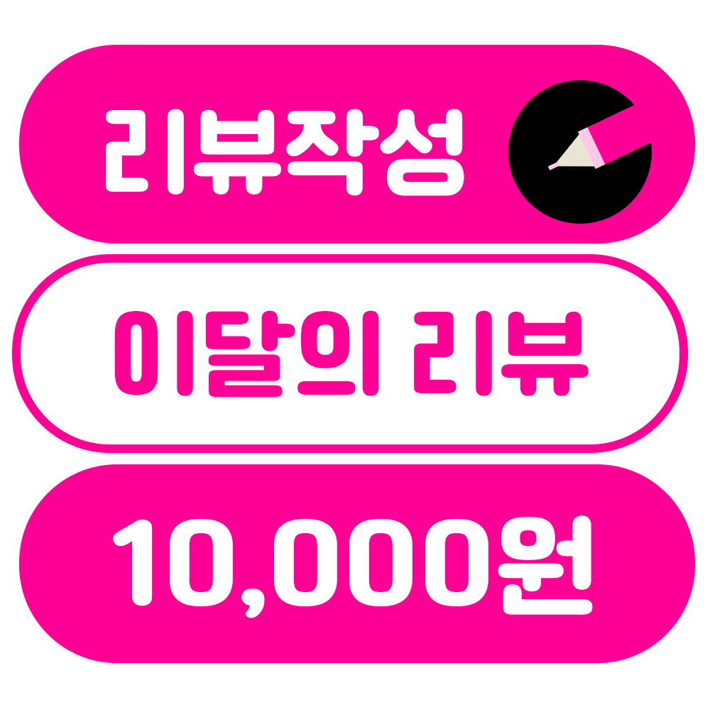 [피부전문가용]듀크레이 케라크닐 컨트롤 플러스 크림30ml 블랙헤드 코팩 - 상세 이미지 4