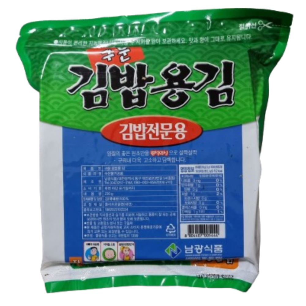 남광 구운김밥김 업소용 김밥용김 100매 생김 무조미 230g 10봉 - 상세 이미지 4