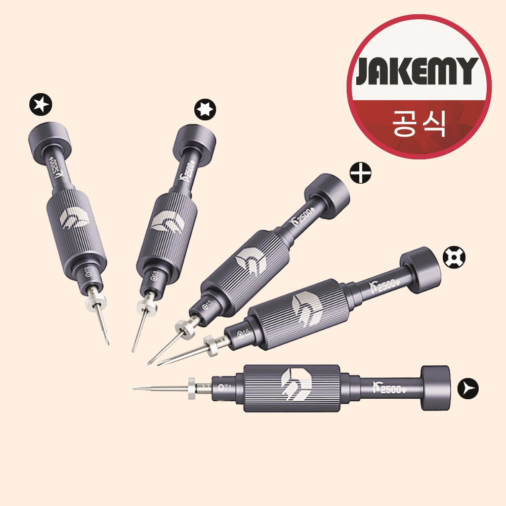 JAKEMY 자케미 전문가용 정밀드라이버 JM-8190 - 상품 이미지