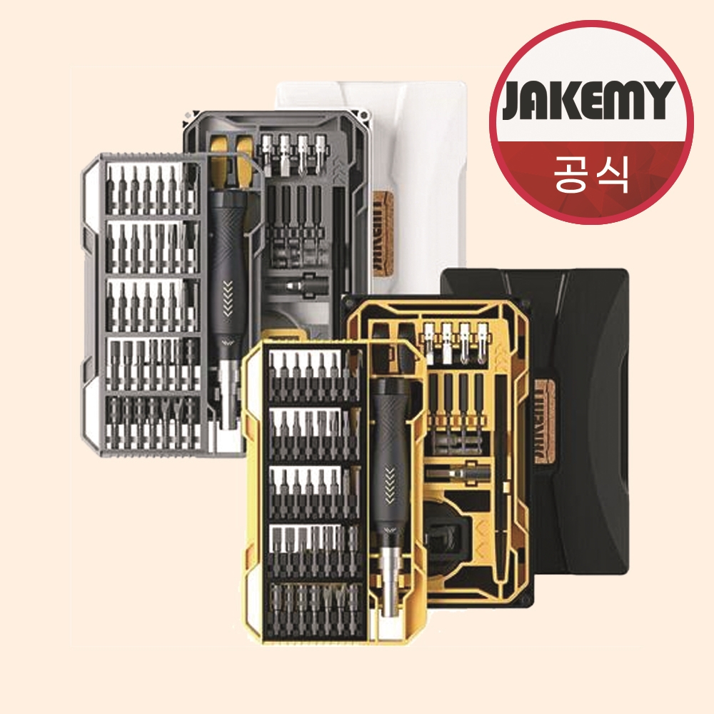 JAKEMY 자케미 정밀 드라이버 세트 JM-8186 83종 - 상품 이미지