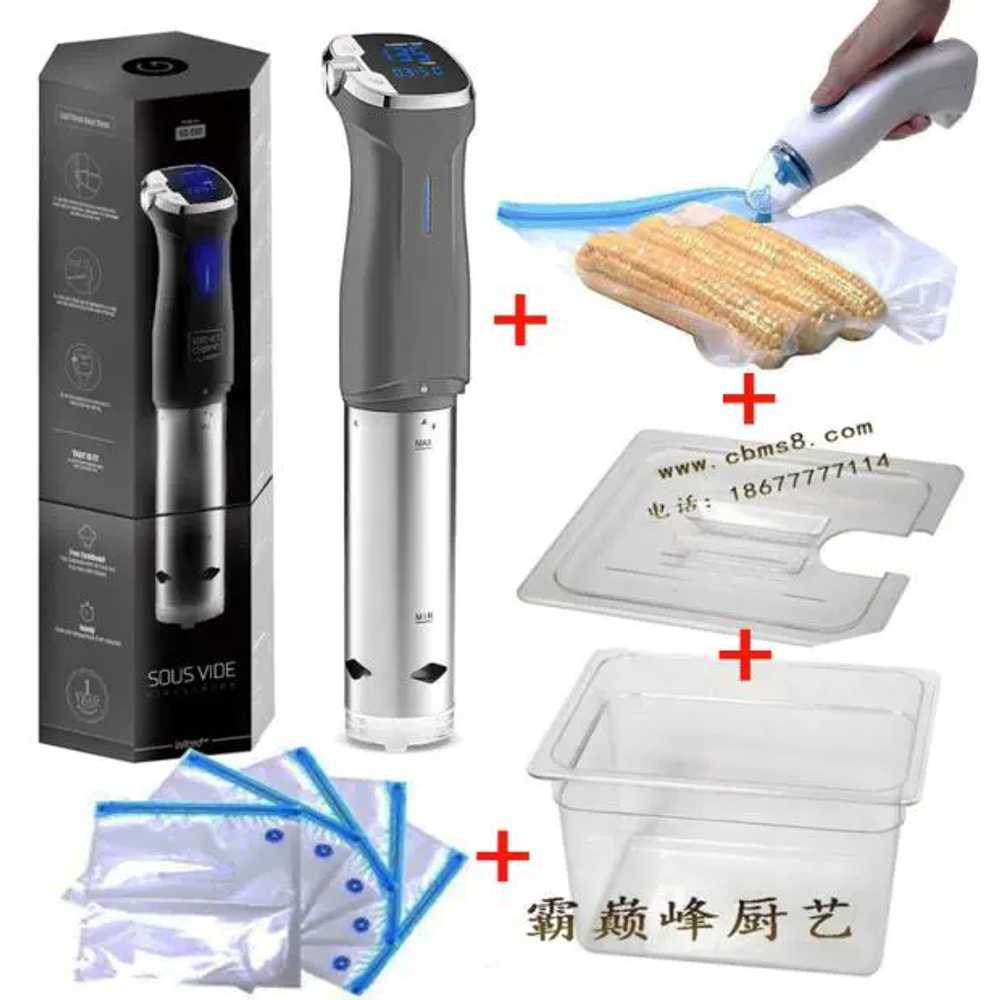 가정용 수비드 머신 스테이크 진공 저온 조리기 1200w - 상세 이미지 5