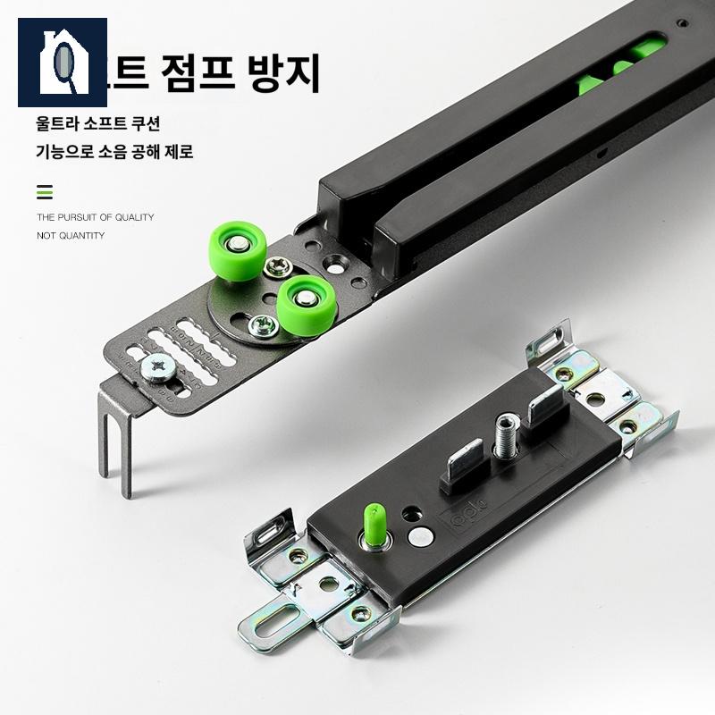 도어 버퍼 댐퍼 저소음 부드러운 키트 휠 옷장 러너 이동 롤러 - 상세 이미지 3