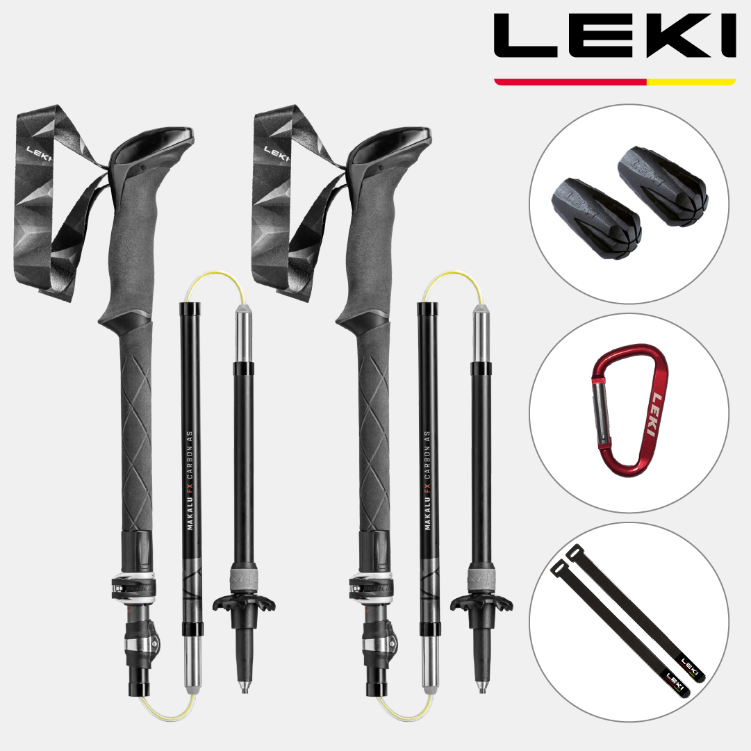 레키 등산스틱 플러스팩 마카루 FX 카본 AS 등산 스틱 2개 1세트