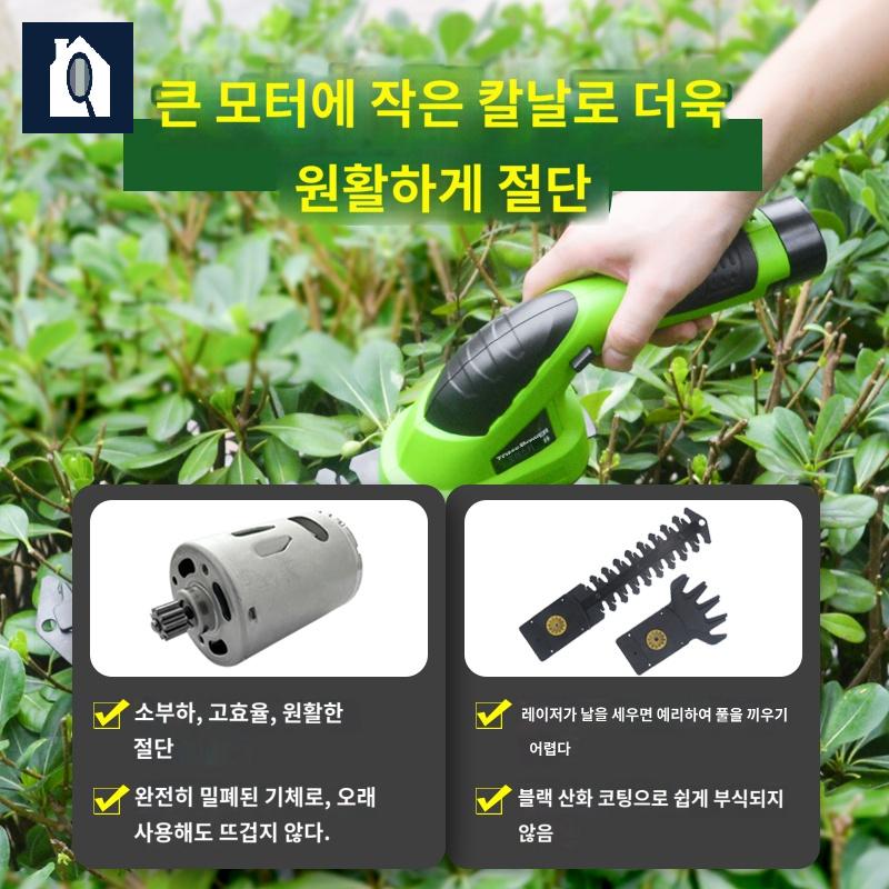 풀베는 제초기 잔디 미니 벌초기 깍기 예초기 기계 휴대용 소형 정원 - 상세 이미지 2