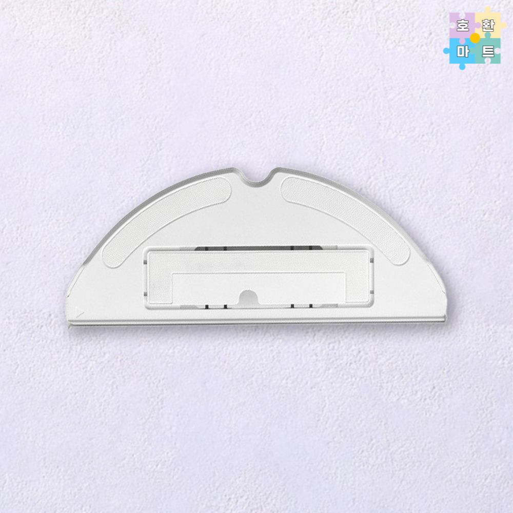 [호환] 로보락 로봇청소기 S7 청소포 부착판 화이트 호환마트