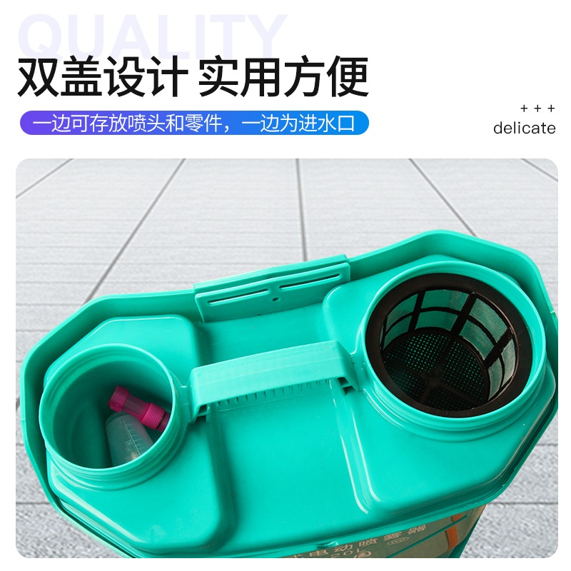 배낭식 전동 분무기 농약 살충제 살포기 스프레이 충전식 대용량 - 상세 이미지 3